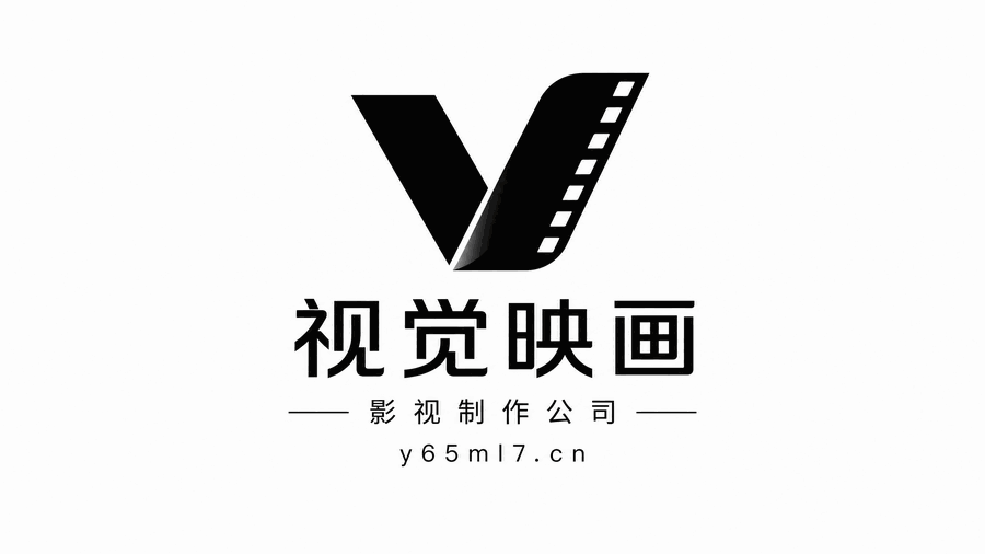 茄子视频:影视制作合作展示位示意