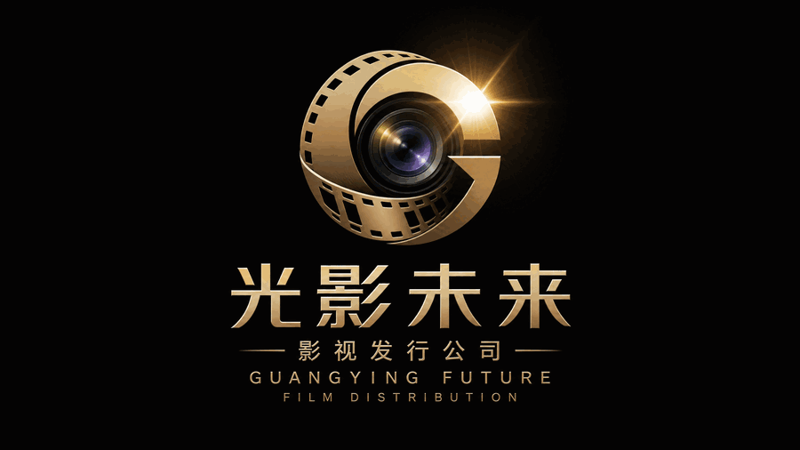 茄子视频:发行传播合作展示位示意