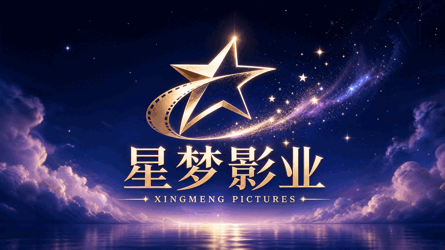 茄子视频:创意品牌合作展示位示意
