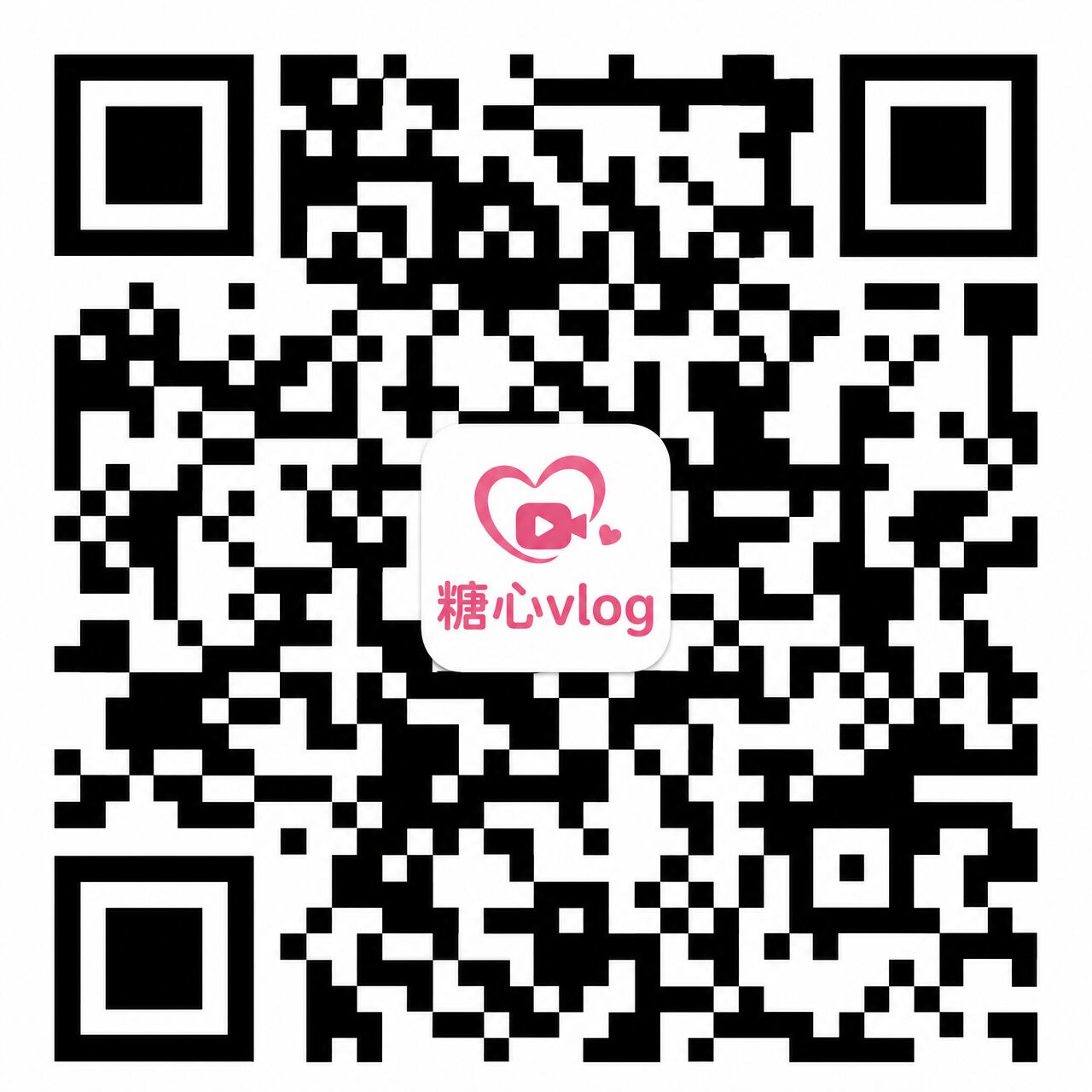 茄子视频：公众号二维码示意图